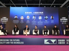 Painel do Festival Internacional de Arte de IA de Hong Kong investiga criatividade sem limites Painel do Festival Internacional de Arte de IA de Hong Kong investiga criatividade sem limites