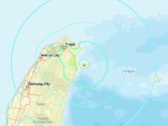 País abalado por terremoto de magnitude 6,6 País abalado por terremoto de magnitude 6,6