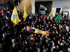 Palestinos lamentam adolescente morto por tropas israelenses na Cisjordânia ocupada Palestinos lamentam adolescente morto por tropas israelenses na Cisjordânia ocupada