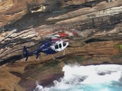 Percebendo mais helicópteros da polícia no céu do que o normal ultimamente? Aqui está o porquê Percebendo mais helicópteros da polícia no céu do que o normal ultimamente? Aqui está o porquê