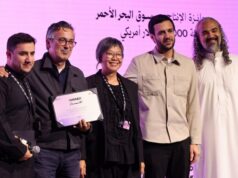 ‘Playhouse’ do cineasta palestino Maha Haj lidera os vencedores do Red Sea Souk Project Awards 'Playhouse' do cineasta palestino Maha Haj lidera os vencedores do Red Sea Souk Project Awards