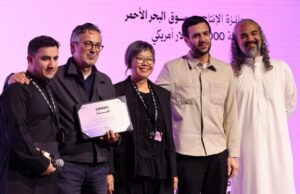 ‘Playhouse’ do cineasta palestino Maha Haj lidera os vencedores do Red Sea Souk Project Awards 'Playhouse' do cineasta palestino Maha Haj lidera os vencedores do Red Sea Souk Project Awards