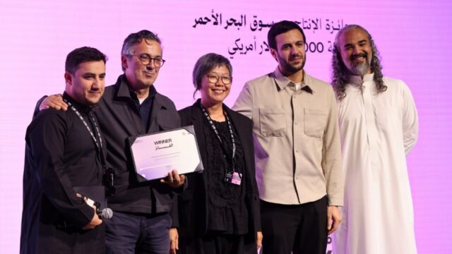 'Playhouse' do cineasta palestino Maha Haj lidera os vencedores do 'Playhouse' do cineasta palestino Maha Haj lidera os vencedores do Red Sea Souk Project Awards