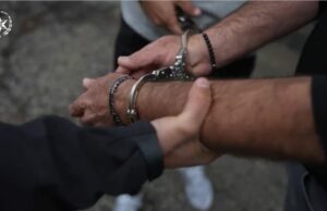 Polícia conclui investigação sobre guardas de fronteira que permitiram ‘passagem livre’ de imigrantes ilegais Yahoo news home