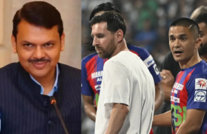 `Projeto Mahadeva` visa produzir jogadores talentosos para 2034 WC`: Fadnavis `Projeto Mahadeva` visa produzir jogadores talentosos para 2034 WC`: Fadnavis