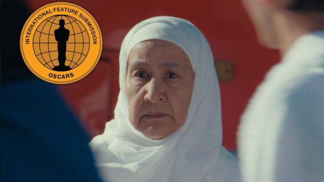 Revisão de 'Hijra': Um desaparecimento revela as restrições de uma sociedade no potente drama saudita
