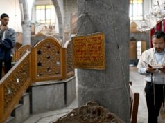 Síria registra primeira organização judaica na história do país Síria registra primeira organização judaica na história do país