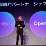CEO da SoftBank, Masayoshi Son apresentando parceria com SoftBank e OpenAI.