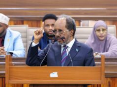 Somália condena o reconhecimento da Somalilândia por Israel como uma “invasão nua” Somália condena o reconhecimento da Somalilândia por Israel como uma “invasão nua”