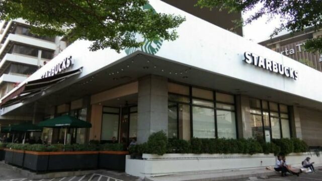 Starbucks fecha oficialmente 400 lojas Starbucks fecha oficialmente 400 lojas