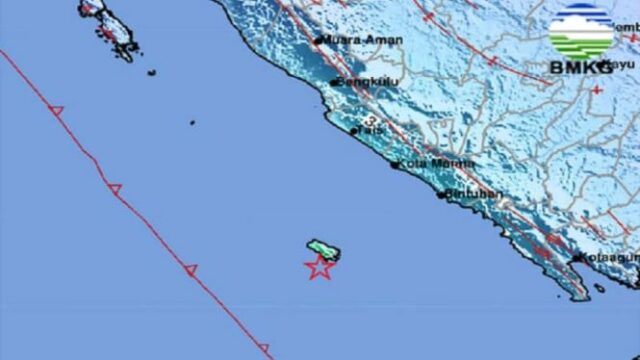 Terremoto de magnitude 5,9 balança Enggano Bengkulu, BMKG: Sem potencial de tsunami
