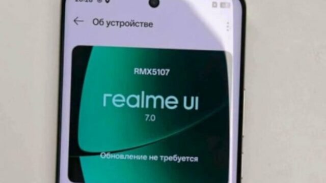 Vazamento! O misterioso smartphone Realme RMX5107 tem bateria de 10.000 mAh
