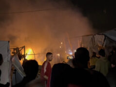 Vídeo: Cinco mortos em ataque israelense ao acampamento de Gaza Vídeo: Cinco mortos em ataque israelense ao acampamento de Gaza