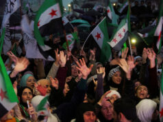 Vídeo: Comemorações na Síria enquanto os EUA avançam projeto de lei para suspender sanções Vídeo: Comemorações na Síria enquanto os EUA avançam projeto de lei para suspender sanções