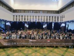 Visando três milhões de professores de alfabetização digital, RI colabora com a Arasoft da Coreia do Sul para lançar este programa Visando três milhões de professores de alfabetização digital, RI colabora com a Arasoft da Coreia do Sul para lançar este programa