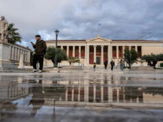A Grécia reduz pela metade a população estudantil nas universidades após a abolição de longas pausas nos estudos Yahoo news home