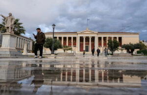 A Grécia reduz pela metade a população estudantil nas universidades após a abolição de longas pausas nos estudos Yahoo news home