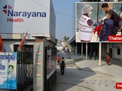 A Índia afirma ter contido o surto do vírus Nipah enquanto alguns países asiáticos aumentam os exames de saúde A Índia afirma ter contido o surto do vírus Nipah enquanto alguns países asiáticos aumentam os exames de saúde