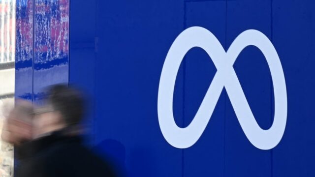 A Meta Suprema Corte quer sua opinião sobre o banimento de usuários
