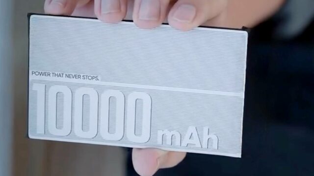 Uma imagem promocional do Realme P4 Power