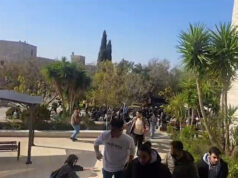 Ataque à Universidade de Birzeit é visto como alerta contra o desafio palestino Ataque à Universidade de Birzeit é visto como alerta contra o desafio palestino