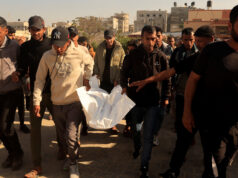 Ataques israelenses matam palestinos em Gaza Ataques israelenses matam palestinos em Gaza