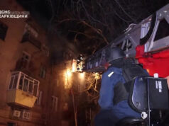 Ataques russos na Ucrânia matam 1 e ferem 31 antes do segundo dia de negociações de paz Yahoo news home