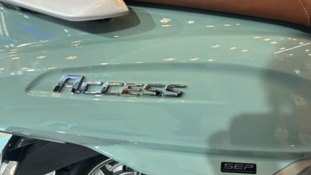 Atualização de preço da motocicleta Suzuki no início de 2026
