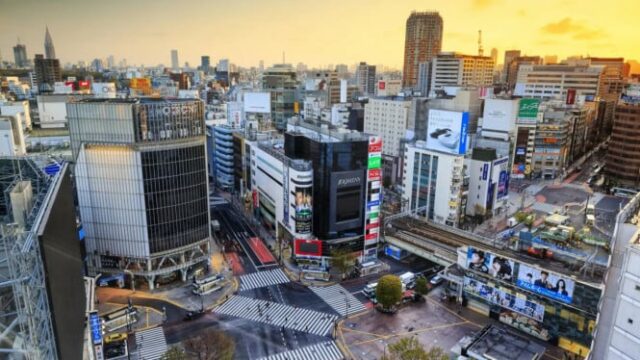 Bolsa de Valores Asiática Volátil, Ouro Chega a US$ 5.000 em Meio ao Calor Geopolítico Global
