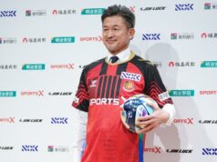 Cada segundo conta para o ‘Rei Kazu’ do Japão aos 58 anos Cada segundo conta para o 'Rei Kazu' do Japão aos 58 anos