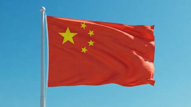 China condena veementemente o ataque dos EUA à Venezuela e a prisão do presidente Maduro
