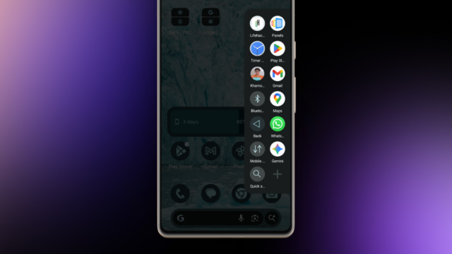 Personalizando o aplicativo Painéis.