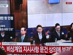 Conservadores sul-coreanos temem perseguição após sentença de “insurreição” de 23 anos para ex-primeiro-ministro Conservadores sul-coreanos temem perseguição após sentença de “insurreição” de 23 anos para ex-primeiro-ministro