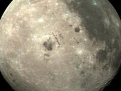 De olho no outro lado da lua Ícone de conversão de texto em fala