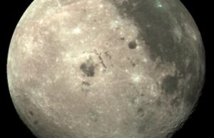 De olho no outro lado da lua Ícone de conversão de texto em fala