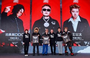 Def Jam Recordings China é lançada em Chengdu e faz parceria com Migu em ‘Guofeng Hip-Hop’ Def Jam Recordings China é lançada em Chengdu e faz parceria com Migu em 'Guofeng Hip-Hop'