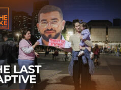 Dentro de Gaza depois que o último prisioneiro de Israel é encontrado Dentro de Gaza depois que o último prisioneiro de Israel é encontrado