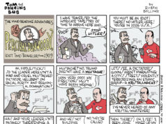 Desenho animado: Tom, o inseto dançarino, apresenta Percival Dunwoody, o idiota viajante do tempo de 1909 Desenho animado: Tom, o inseto dançarino, apresenta Percival Dunwoody, o idiota viajante do tempo de 1909