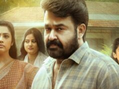 ‘Drishyam 3 ′ de Mohanlal lidera acordo global de quatro filmes do Panorama Studios com a Phars Film (EXCLUSIVO) 'Drishyam 3 ′ de Mohanlal lidera acordo global de quatro filmes do Panorama Studios com a Phars Film (EXCLUSIVO)
