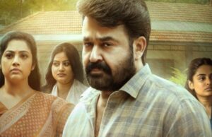 ‘Drishyam 3 ′ de Mohanlal lidera acordo global de quatro filmes do Panorama Studios com a Phars Film (EXCLUSIVO) 'Drishyam 3 ′ de Mohanlal lidera acordo global de quatro filmes do Panorama Studios com a Phars Film (EXCLUSIVO)