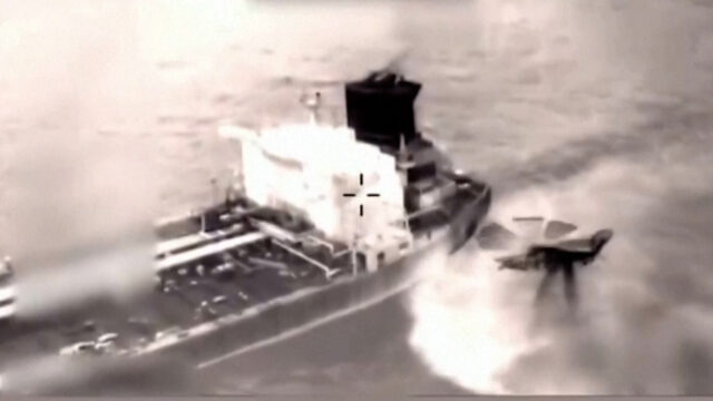 EUA interceptam quinto petroleiro sancionado
