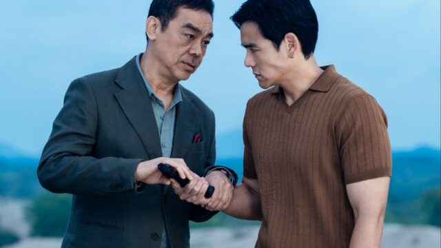 Eddie Peng e Sean Lau estrelam a adaptação pan-asiática em chinês de 'The Night Manager' para Youku
