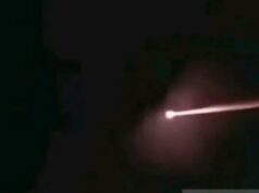 Emocionantes flashes de luz e estrondos suspeitos de queda de meteoro no sul de Cianjur Emocionantes flashes de luz e estrondos suspeitos de queda de meteoro no sul de Cianjur