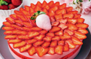 Especiais da temporada de morango: sobremesas fáceis para experimentar neste inverno Especiais da temporada de morango: sobremesas fáceis para experimentar neste inverno