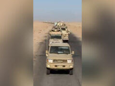 Forças apoiadas pela Arábia Saudita lançam ofensiva contra o STC do Iémen Forças apoiadas pela Arábia Saudita lançam ofensiva contra o STC do Iémen