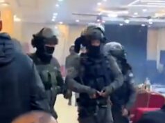 Forças israelenses invadem casamento palestino em Jerusalém Oriental ocupada Forças israelenses invadem casamento palestino em Jerusalém Oriental ocupada