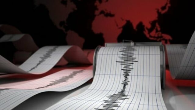 Geleira do Juízo Final abalada por terremoto
