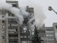 Guerra Rússia-Ucrânia: lista dos principais eventos, dia 1.429 Guerra Rússia-Ucrânia: lista dos principais eventos, dia 1.429