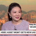HSBC abre filial de gerenciamento de ativos nos Emirados Árabes Unidos