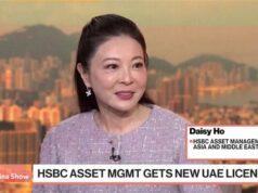 HSBC abre filial de gerenciamento de ativos nos Emirados Árabes Unidos HSBC abre filial de gerenciamento de ativos nos Emirados Árabes Unidos